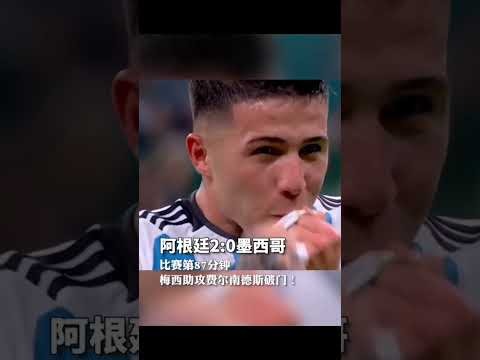 首届北京虚,拟体育盛典,隆重开幕,世界杯下注,2026世界杯,赔率分析,下注技巧,赛事预测