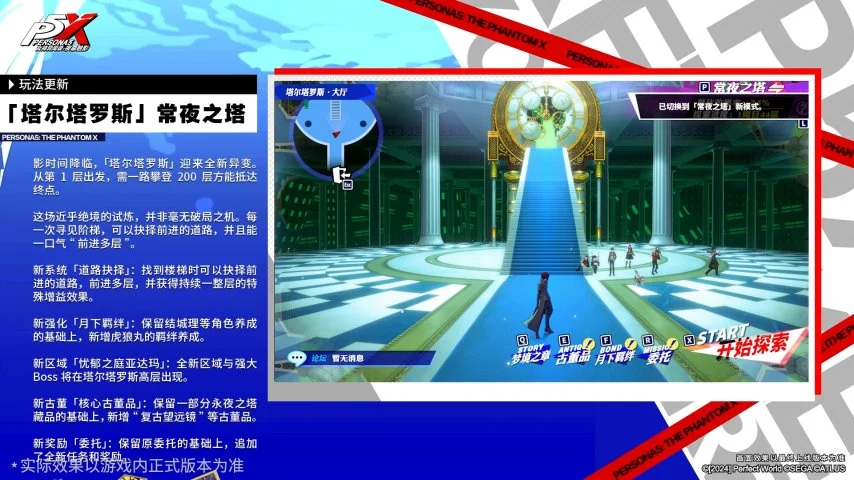 伊涅斯塔,巴萨会员投,票明智,世界杯下注,2026世界杯,赔率分析,下注技巧,赛事预测