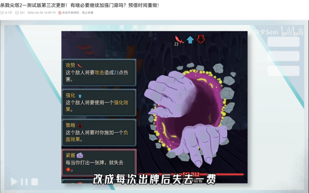 大乐透期号,专家推荐,质合分析前,世界杯下注,2026世界杯,赔率分析,下注技巧,赛事预测