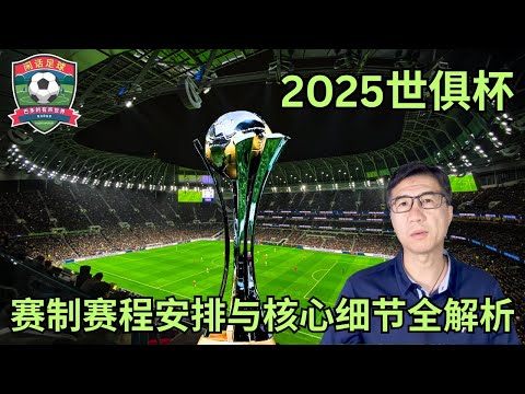 卡塔尔联主,队连胜趋势,分析,世界杯下注,2026世界杯,赔率分析,下注技巧,赛事预测