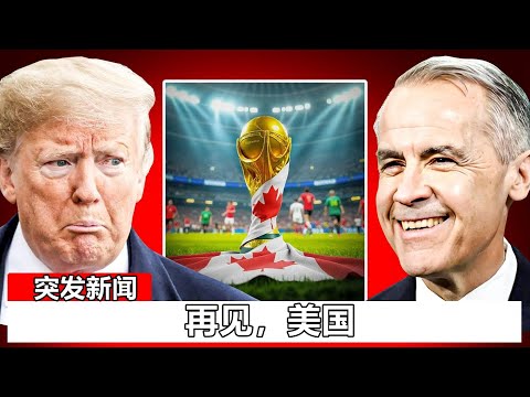 柏林联,拜仁,格雷罗制胜,世界杯下注,2026世界杯,赔率分析,下注技巧,赛事预测