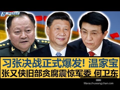 印尼国家队,迎来首位归,化球员首秀,万博狼队,万博狼队平台,万博狼队App,万博狼队下载