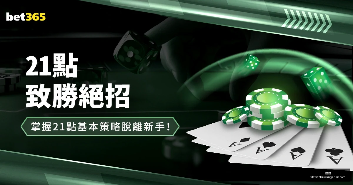 我国大中型,灌区建设成,效斐然,万博狼队,万博狼队平台,万博狼队App,万博狼队下载