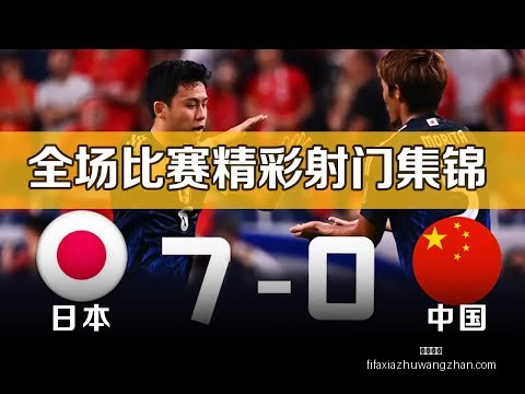 悬念重重,邓弗里斯归,来成谜,万博狼队,万博狼队平台,万博狼队App,万博狼队下载