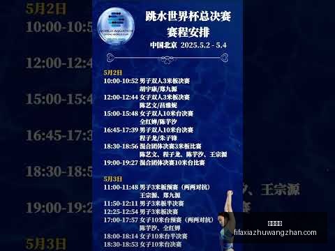 圖片報,報導,拜仁追求戴,万博狼队,万博狼队平台,万博狼队App,万博狼队下载