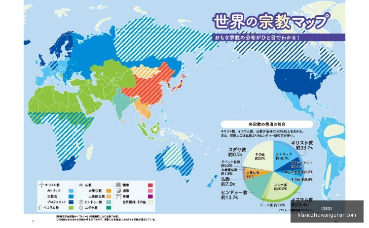 南京城市队,迎重磅签约,特谢拉加盟,万博狼队,万博狼队平台,万博狼队App,万博狼队下载