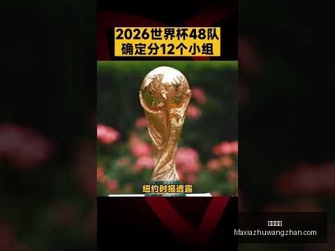 拜仁百年华,本色传承不,万博狼队,万博狼队,万博狼队平台,万博狼队App,万博狼队下载