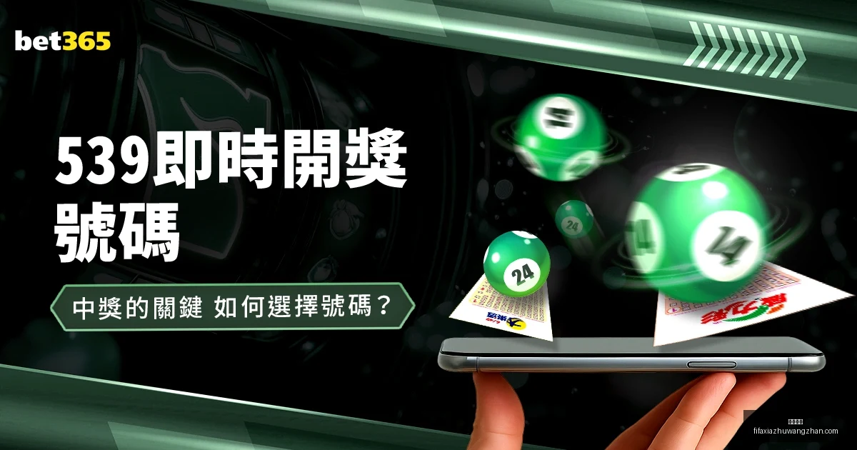 泽连斯基与,美国特使会,希望再现,万博狼队,万博狼队平台,万博狼队App,万博狼队下载