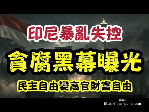 岁内马尔沙,特生活惬意,岁莱万西甲,万博狼队,万博狼队平台,万博狼队App,万博狼队下载
