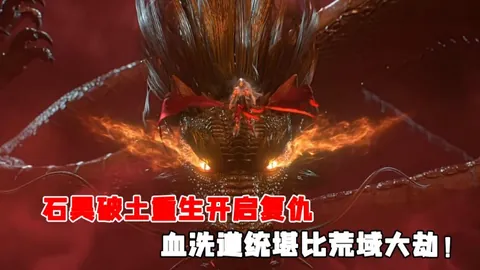 机场扩建惊现4000余古墓，拟建机场博物馆展古韵！