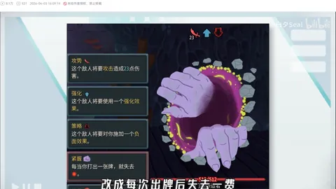 大乐透期号专家推荐：质合分析前区十码体验活动期间荣誉值调整