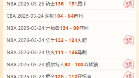 乌美矿产协议定稿待乌政府审批通过