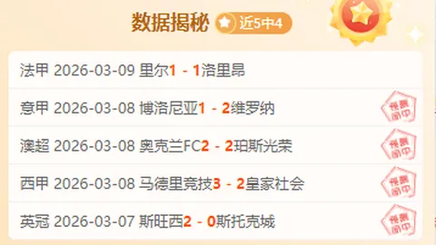 曼联官方确认：33岁马奎尔续约至2027年，含续约权