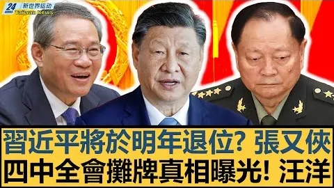 大乐透期号专家推荐：东部第三对第七胜负预测