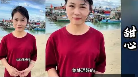 [] 哈登精准远投，连续突破对手防线三分球得分