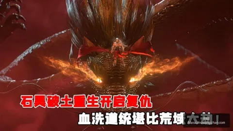 罗成就非凡，连续多年国家队进球，独占历史鳌头