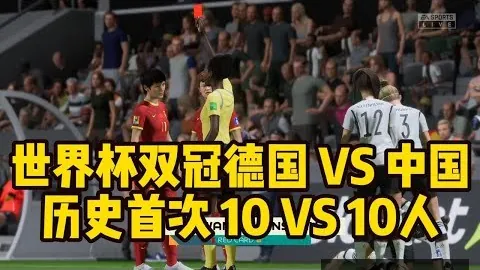 拜仁3-2力克圣保利，德甲第27轮巅峰对决瞬间集锦
